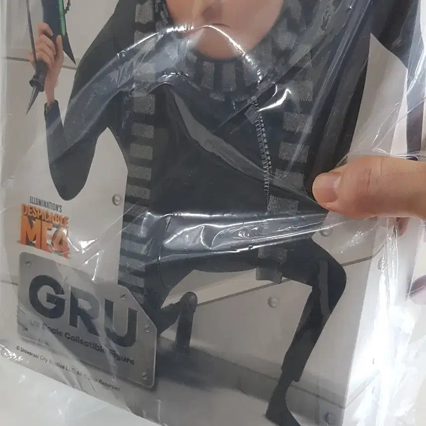 [SOLD OUT] 정품 슈퍼배드 4그루 1/8 컬렉터블 피규어