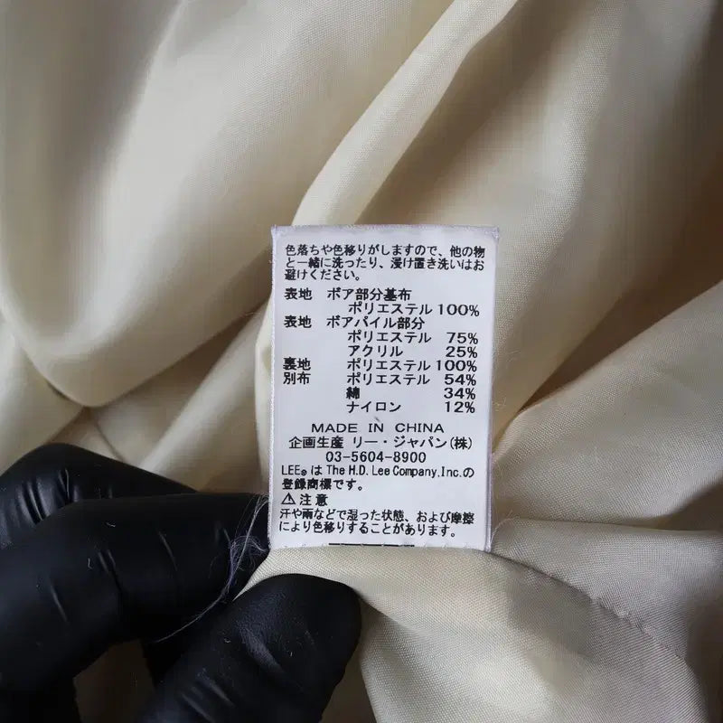 [BUNJANG] Lee Boa Fleece Pocket Vest XL / Lee 보아 플리스 포켓 베스트 XL
