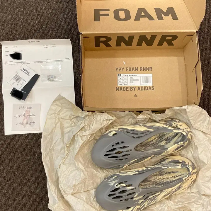 [BUNJANG] Adidas Yeezy Foam Runner MXT Moon Gray Sneakers / 아디다스 이지 폼 러너 MXT 문 그레이