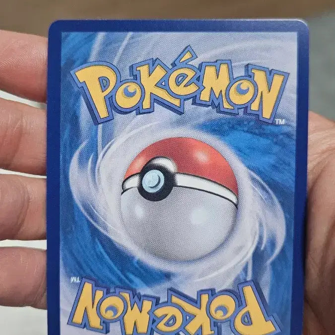 [BUNJANG] Pokemon Minjin&