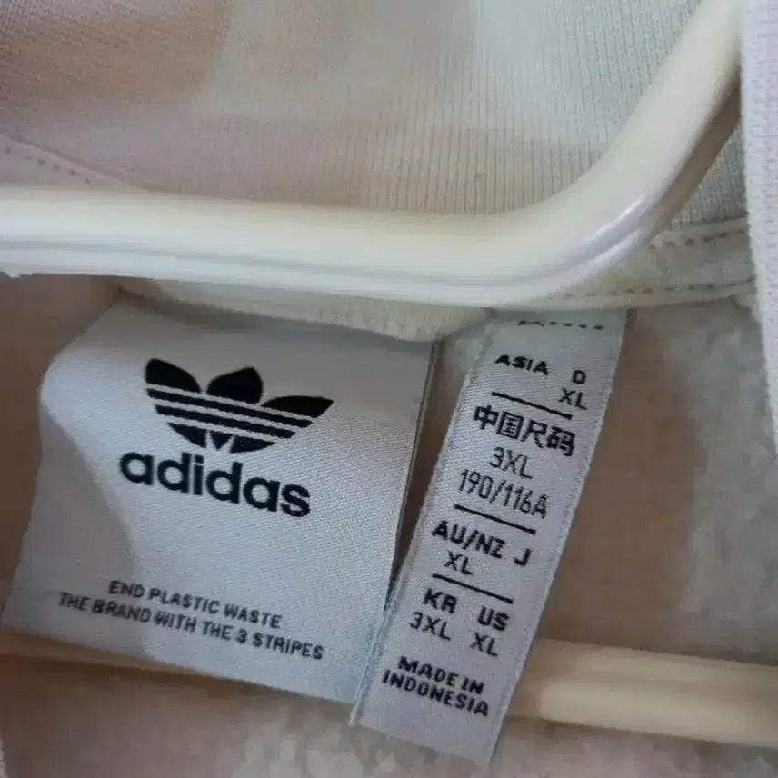 [BUNJANG] Adidas Beige Track Top Jersey Jacket XXL / 아디다스 초대장급 베이지 트랙탑 저지 져지집업 110/XXL