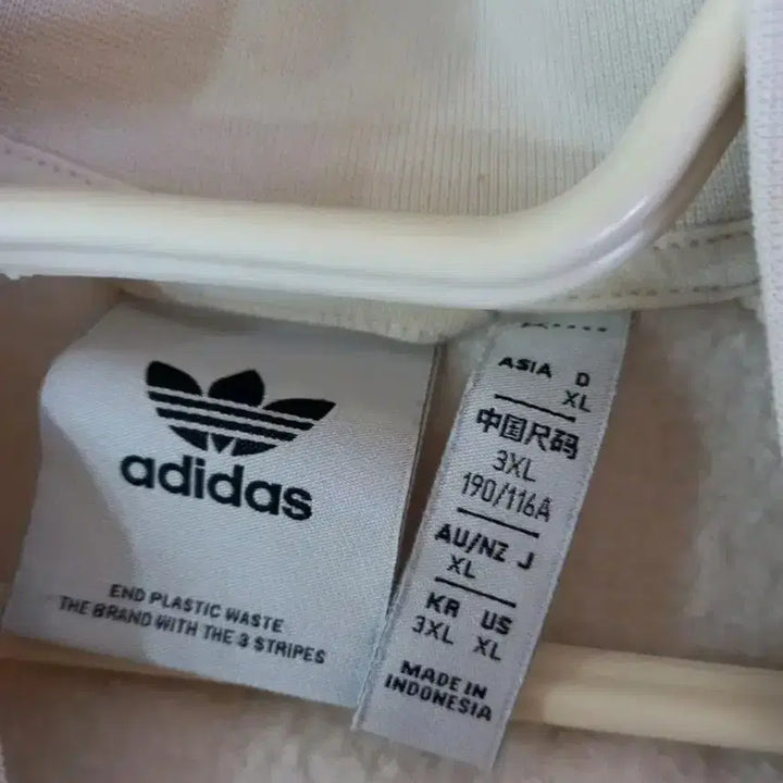 [BUNJANG] Adidas Beige Track Top Jersey Jacket XXL / 아디다스 초대장급 베이지 트랙탑 저지 져지집업 110/XXL