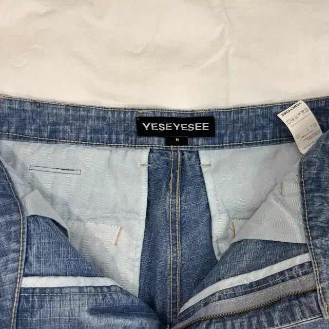 [BUNJANG] YESEYESEE Two-Tuck Ripstop Denim Pants / 예스아이씨 YESEYESEE 투턱 립스탑 데님팬츠