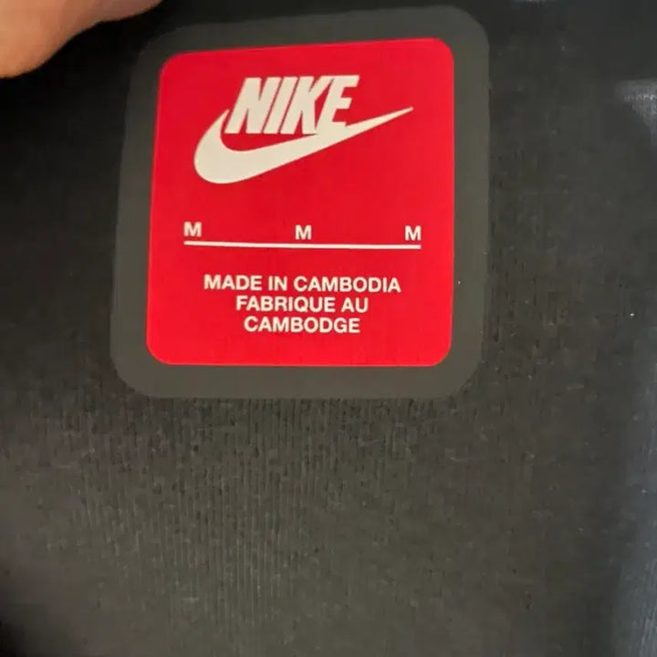 [BUNJANG] Nike Tech Fleece Tracksuit / 나이키 태크책 무하자