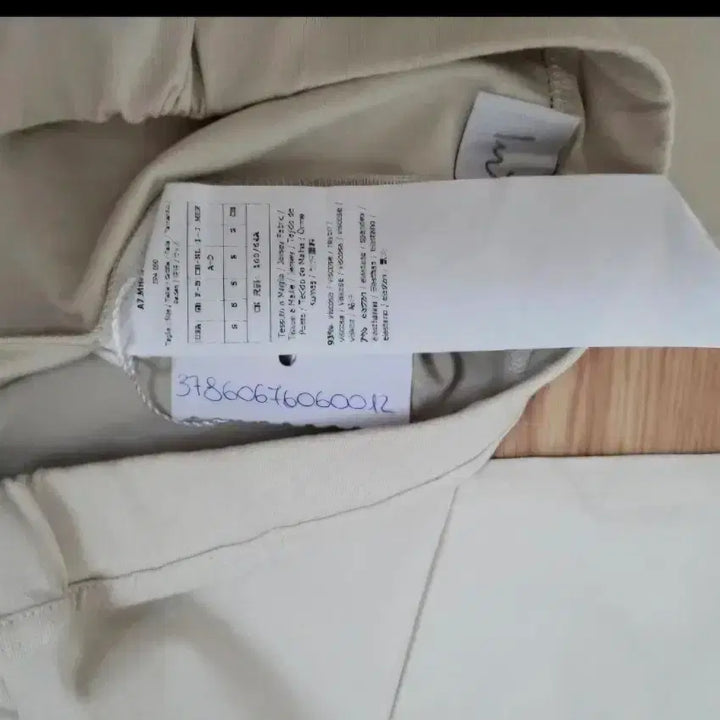 [BUNJANG] MaxMara Ivory Pants / 막스마라 아이보리 바지