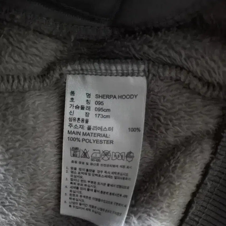 [BUNJANG] Adidas Gray Sherpa Fleece Jacket / 아디다스 희귀 대장급 그레이 양털 플리스 뽀글이  95/M
