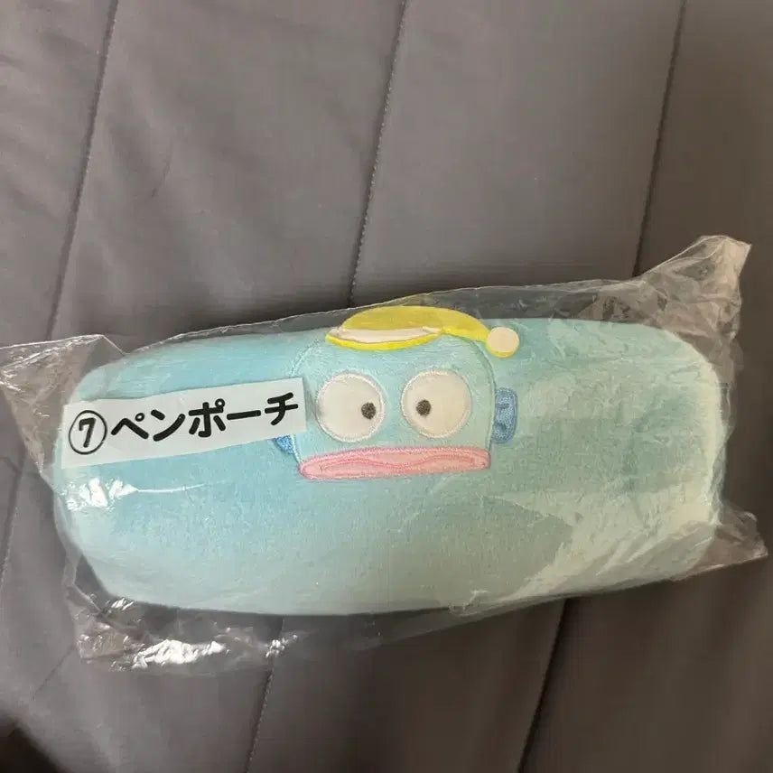 [SOLD OUT] 한교동 쿠지 7등상 필통
