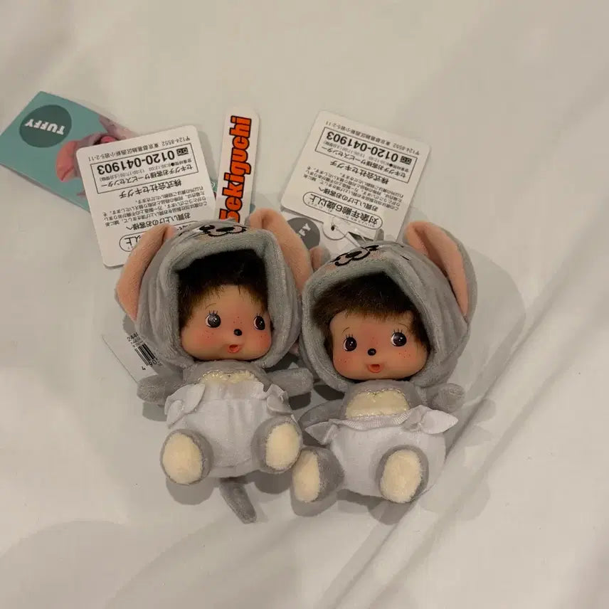 [BUNJANG] Tom and Jerry Monchhichi Tuffy Keyring / 톰과제리 몬치치 터피 베비치치 키링
