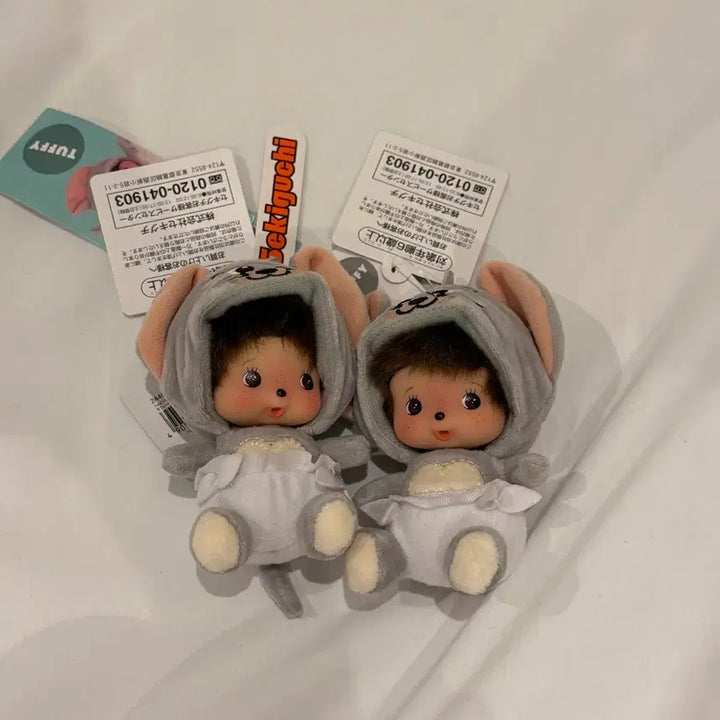 [BUNJANG] Tom and Jerry Monchhichi Tuffy Keyring / 톰과제리 몬치치 터피 베비치치 키링
