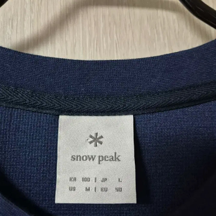 [SOLD OUT] 스노우피크 맨투맨 티셔츠 긴팔 라지