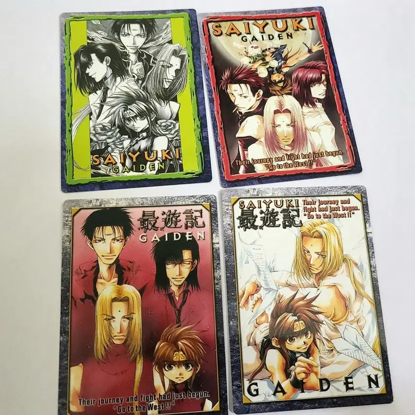 [BUNJANG] Saiyuki Gaiden Illustration Card Set / 최유기 외전 일러스트 카드 4장 세트