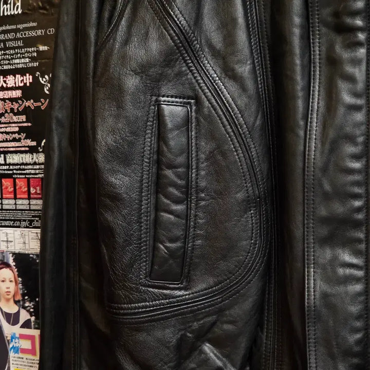 [SOLD OUT] 빈티지 리얼레더 양가죽 봄버 자켓