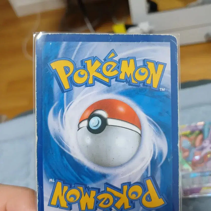 [BUNJANG] Pokemon Card Set / 리자몽ssr,코르니의 기합 sr 에브이&amp;테오키스 태그팀,마스터드 hr