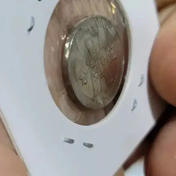 [BUNJANG] Chinese Coin Collection / 옛날돈 D103 중국동전 중국돈 중국그림 고전주화 고전지폐 골동품 고서화