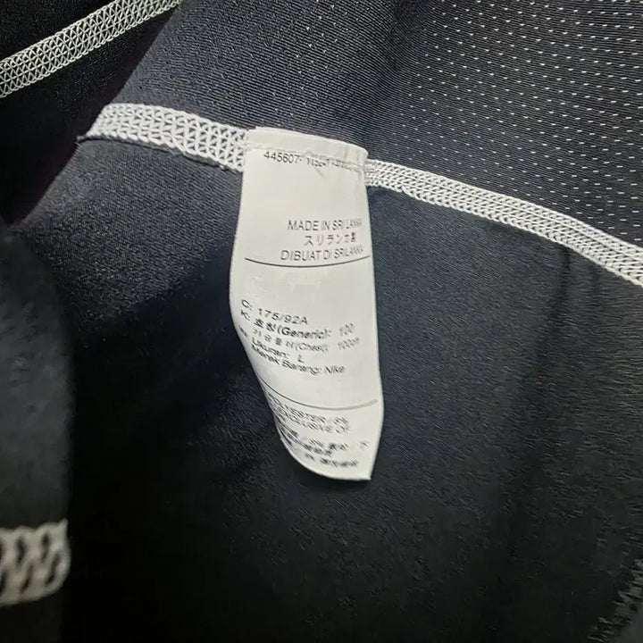 [SOLD OUT] [NIKE] 남성 프로 드라이핏 롱슬리브 탑 블랙 L