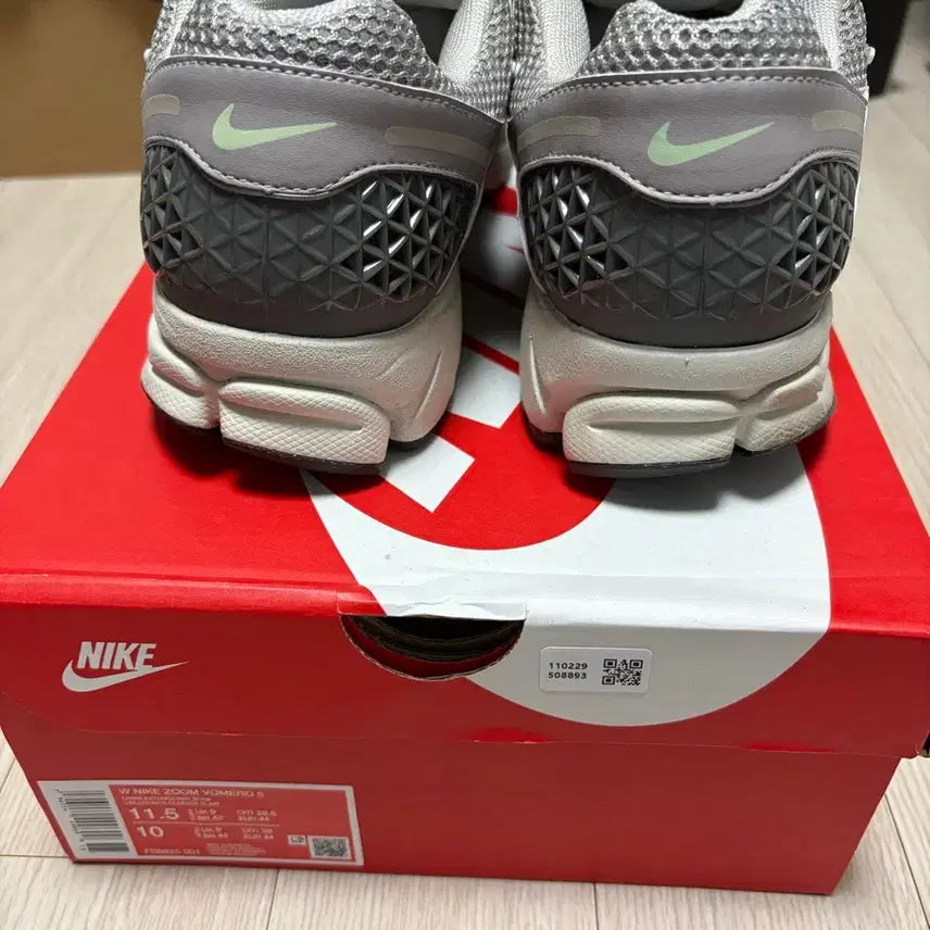 [SOLD OUT] 나이키 줌 보메로5 w285 코블스톤