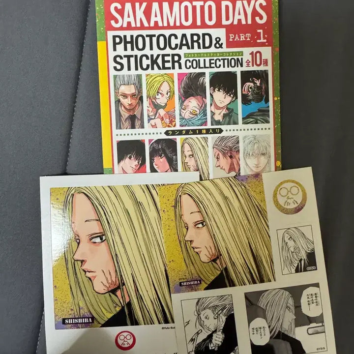 [BUNJANG] Sakamoto Days Photocard Sticker Collection Shishiba / 사카모토 데이즈 포토카드 스티커 컬렉션 시시바