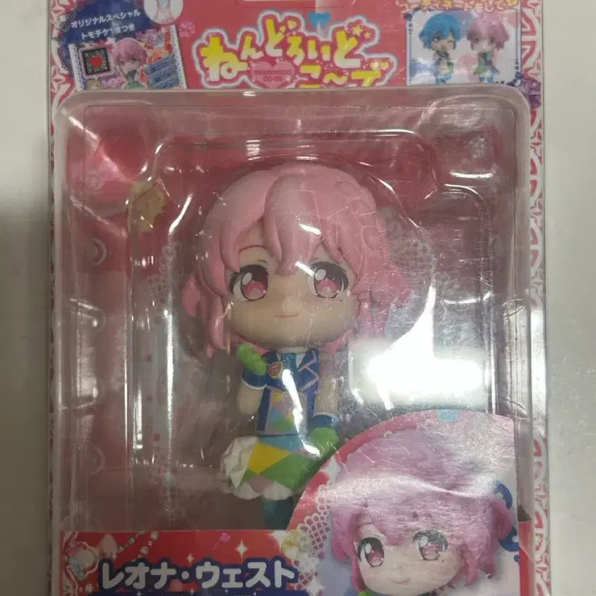 [BUNJANG] Good Smile Leona West Nendoroid Figure / 굿스마일 레오나 웨스트 넨도로이드 피규어 다리파손