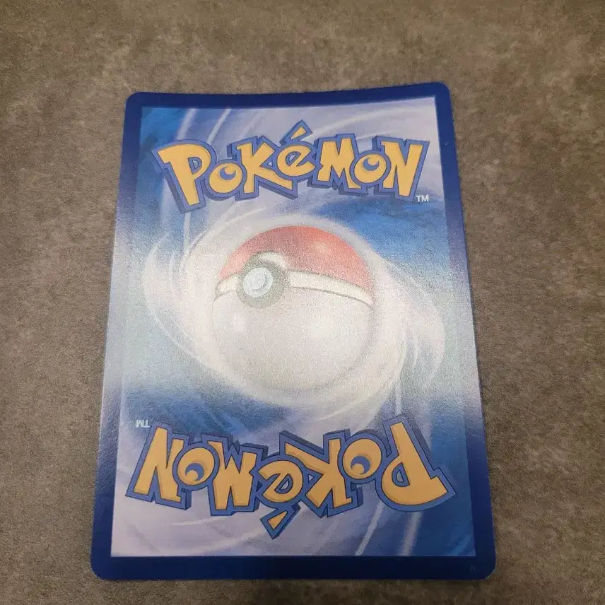 [BUNJANG] Pokemon AR Card / 포켓몬 겟핸보숭 AR 카드