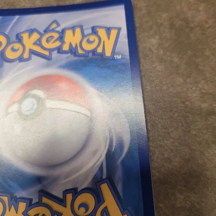 [BUNJANG] Pokemon AR Card / 포켓몬 겟핸보숭 AR 카드