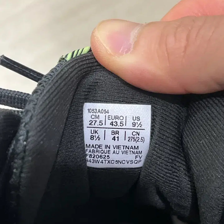 [BUNJANG] Asics Rote Libre Japan Indoor Shoes / 아식스 로테 리브레 재팬 체대입시화 인도어화