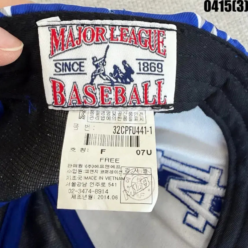 [BUNJANG] MLB LA Dodgers Blue Pattern Snapback Cap / MLB LA 다저스 야구모자 블루 패턴 스냅백 모자 0415(3)