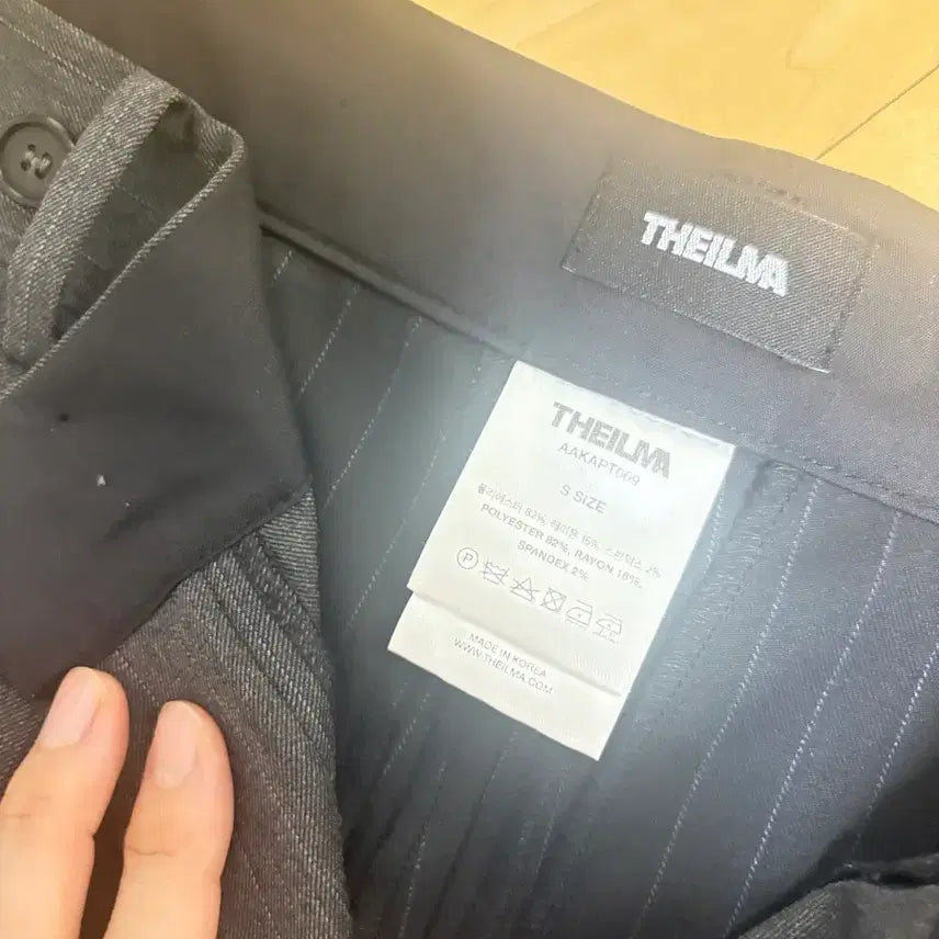 [BUNJANG] The Ilma Signal Twist Pants / 더일마 시그널 트위스트 팬츠