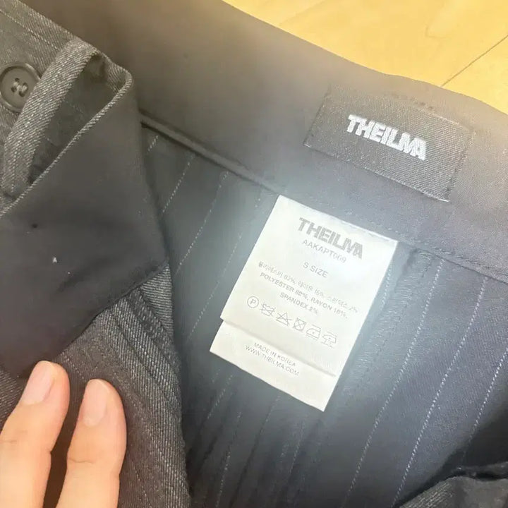 [BUNJANG] The Ilma Signal Twist Pants / 더일마 시그널 트위스트 팬츠