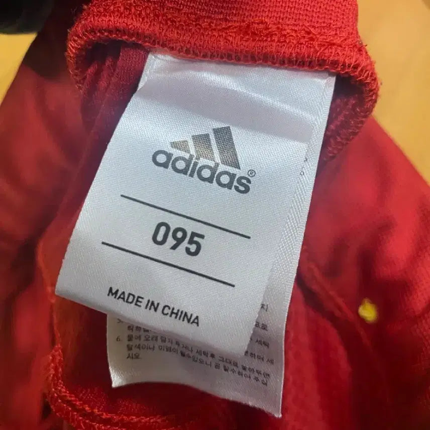 [BUNJANG] Adidas F88728 Red Track Pants / 아디다스 F88728 레드 트랙팬츠 95 트레이닝 바지