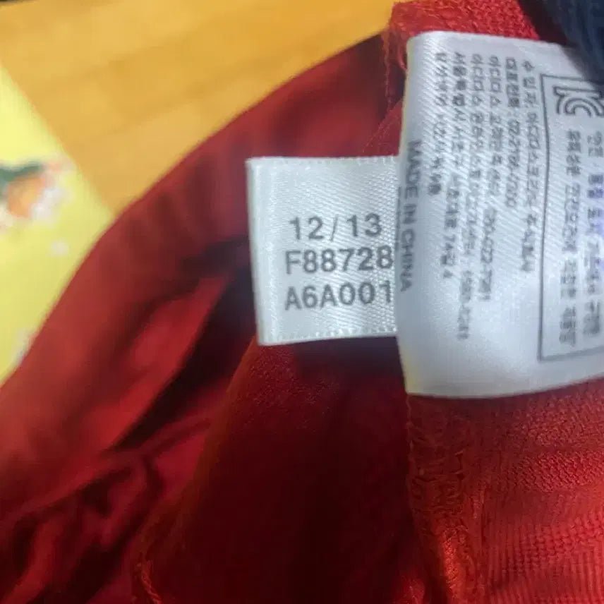 [BUNJANG] Adidas F88728 Red Track Pants / 아디다스 F88728 레드 트랙팬츠 95 트레이닝 바지