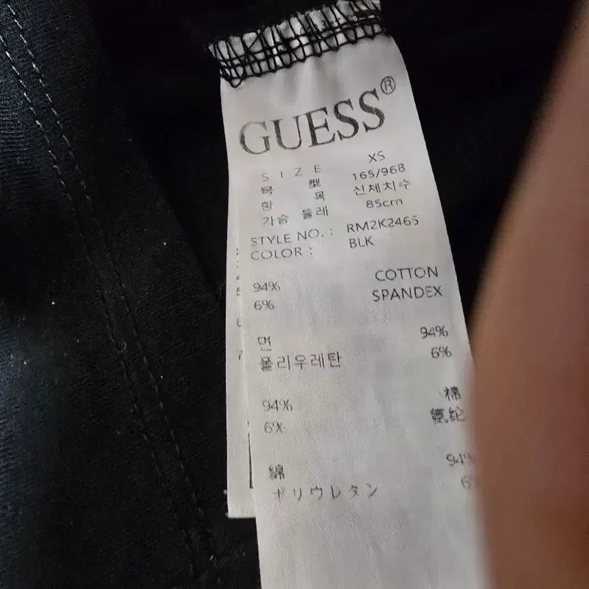 [SOLD OUT] 게스 반팔티 블랙 XS