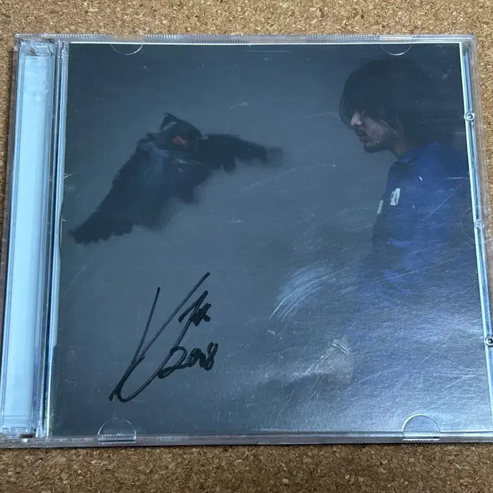[BUNJANG] Verbal Jint - Numeong Signed CD / 버벌진트 - 누명 싸인반 CD