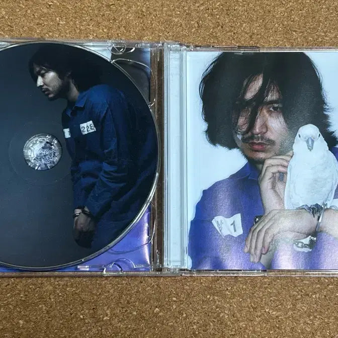 [BUNJANG] Verbal Jint - Numeong Signed CD / 버벌진트 - 누명 싸인반 CD