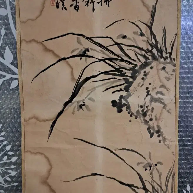 [SOLD OUT] 동양화 묵란도 옛날그림