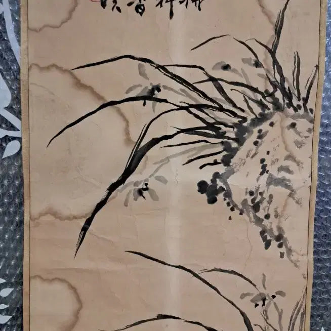 [SOLD OUT] 동양화 묵란도 옛날그림