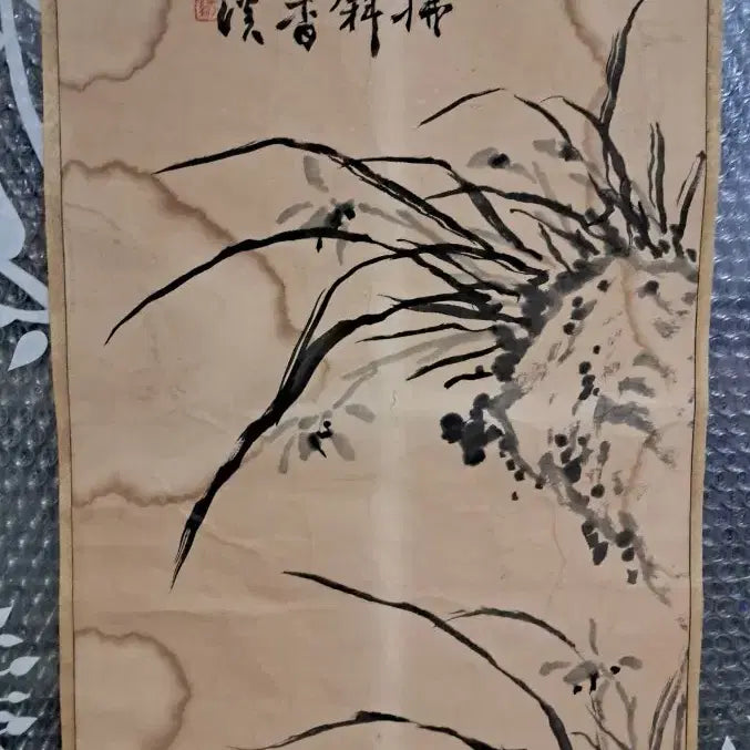 [SOLD OUT] 동양화 묵란도 옛날그림