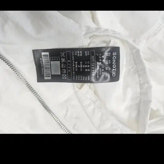 [SOLD OUT] 송지오옴므 후드 점퍼 윈드브레이커 50사이즈