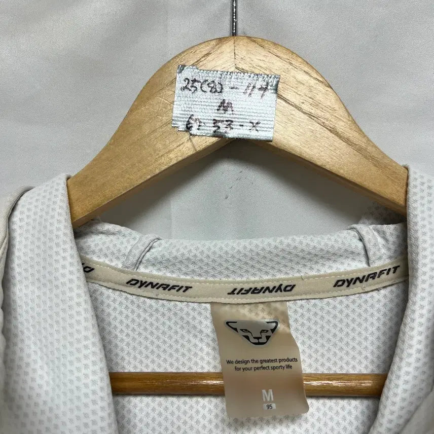 [BUNJANG] Dynafit White Training Hoodie Zip-up / [정품/M] 다이나핏 화이트 트레이닝 후드집업