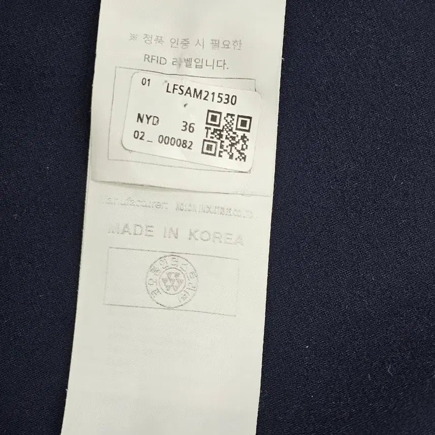 [SOLD OUT] 럭키슈에뜨 반팔 블라우스