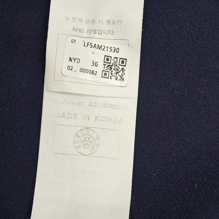 [SOLD OUT] 럭키슈에뜨 반팔 블라우스