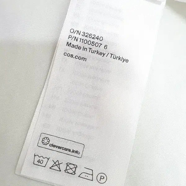 [SOLD OUT] COS 코스 오버사이즈핏 여성 화이트 셔츠 36