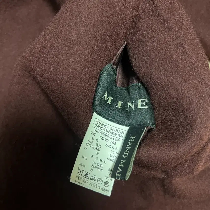 [BUNJANG] Hanseom Mine Italian Cashmere Wool Handmade Coat - Burgundy / 한섬 마인 MINE 이태리소재 캐시미어 울 노카라 핸드메이드 코트 버건디
