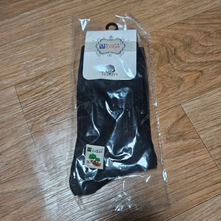 [SOLD OUT] 신사양말(블랙15켤레+2켤레)