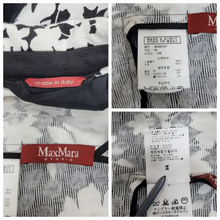 [BUNJANG] MaxMara Floral Cotton Jacket Coat - Women&
