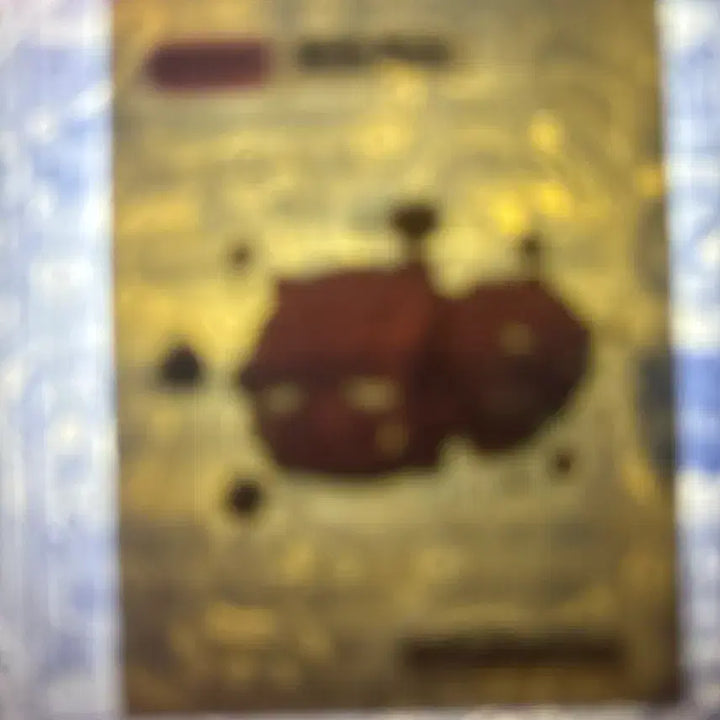 [SOLD OUT] 포켓몬 띠부씰 시즌2