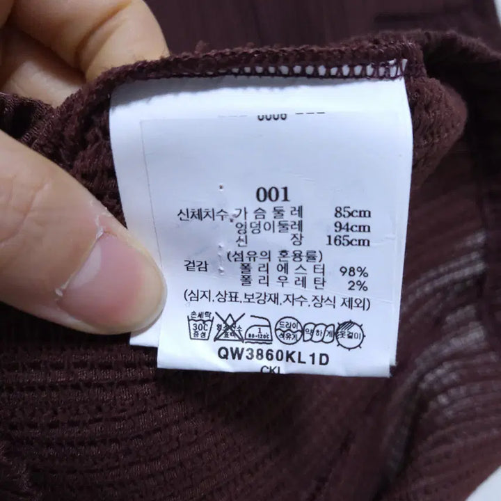 [BUNJANG] Cloque Women&