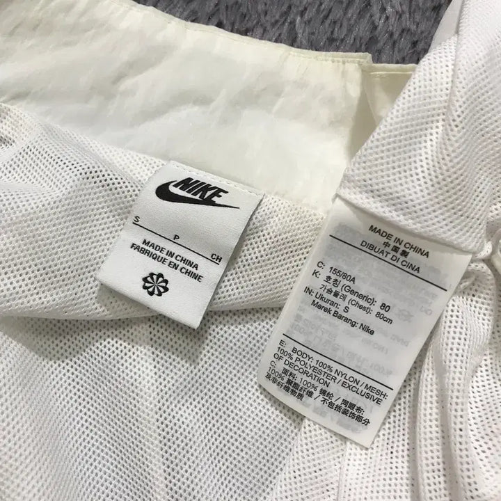 [BUNJANG] Nike Essential Woven Jacket (White) - Women&