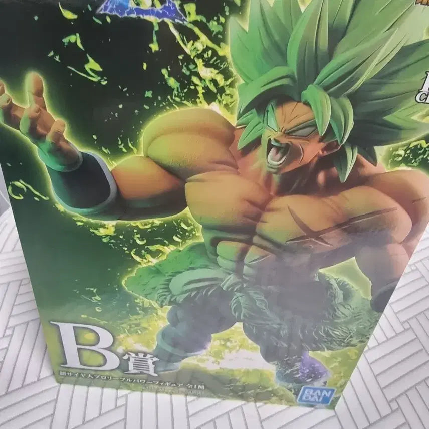 [SOLD OUT] 드래곤볼 슈퍼사이어인 브로리 풀파워 피규어 b상