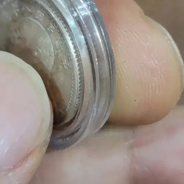 [BUNJANG] Chinese Coins and Paper Money Antique Collection / 옛날돈 D139 중국동전 중국돈 중국그림 고전주화 고전지폐 골동품 고서화