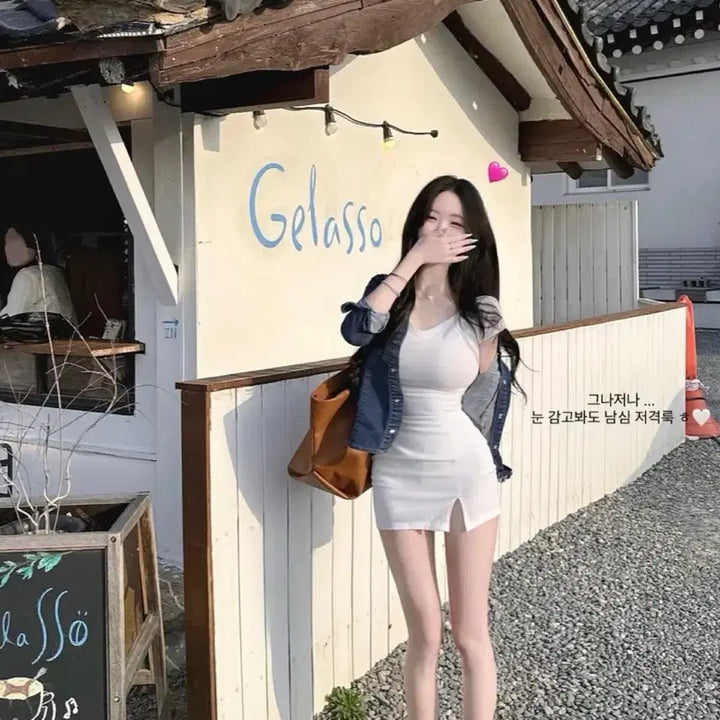 [BUNJANG] Ablly White Slit Skirt (Size S) / [새거] 에이블리 화이트 트임 치마 (S 사이즈)